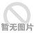 心理分析平臺(tái)android版介紹